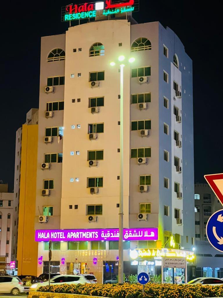 Hala Hotels Apartments Шарджа Экстерьер фото